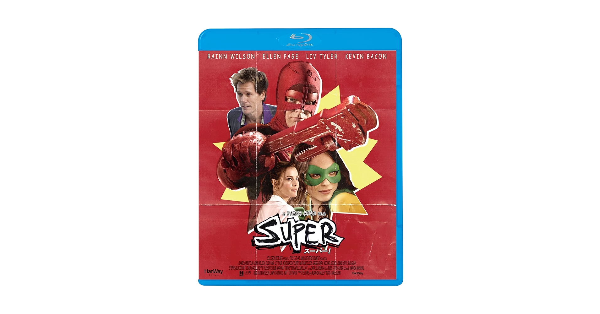 Amazon.co.jp: スーパー！ [Blu-ray] : 洋画: DVD